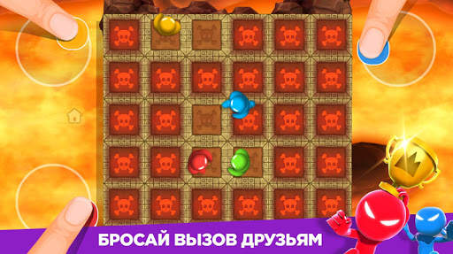 Stickman Party Мини Игры 2 3 4 скриншот 4