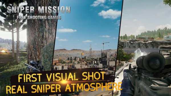 Sniper Mission screenshot 2