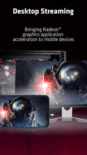 AMD Link screenshot 2