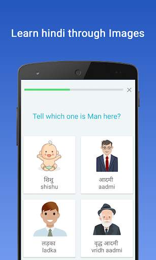 Learn Hindi - Namaste Hindi screenshot 8