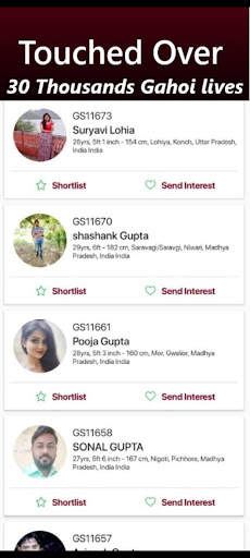 Gahoi Sathi Matrimony Shaadi screenshot 4