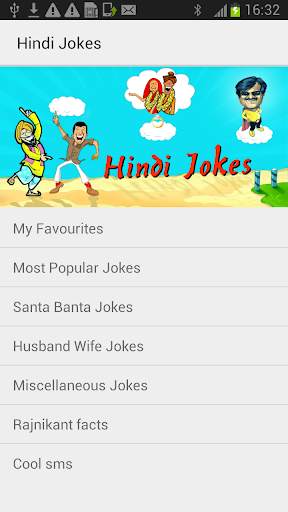 Hindi Jokes screenshot 4