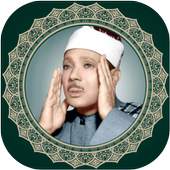 Abdul Basit Abdul Samad Quran Mp3 | Full Offline 1.0