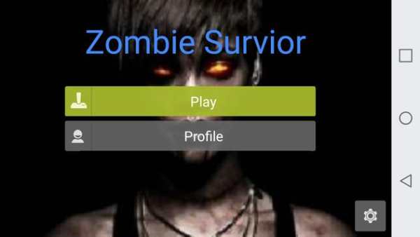 Zombie Survivor screenshot 1