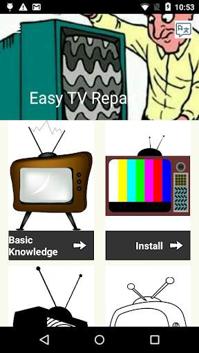 Easy Tv Repair screenshot 2
