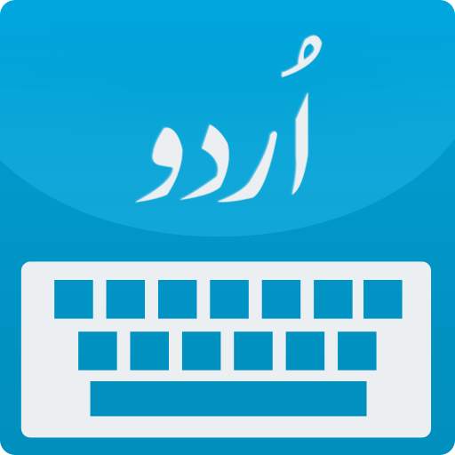 InPage Keyboard 1.0.4
