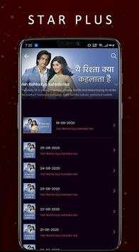 Star Plus TV Channel Free, Star Plus Serial Tips screenshot 4