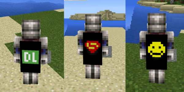 Capes Mod PE screenshot 2