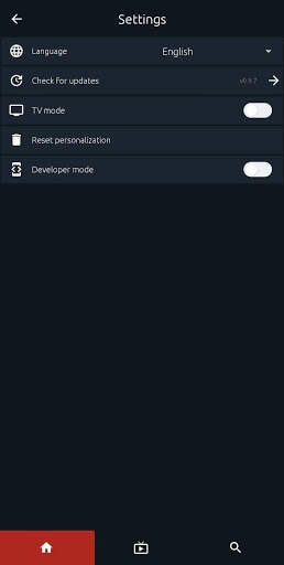 WATCHED - Multimedia Browser screenshot 3