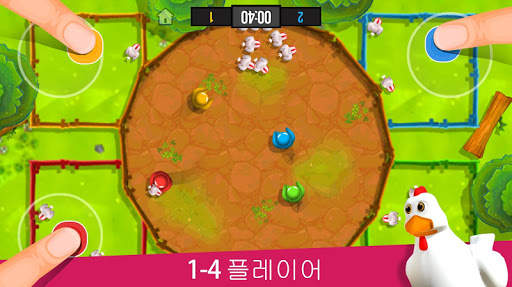 스틱맨 파티 1 2 3 4 미니 게임 Stickman screenshot 2