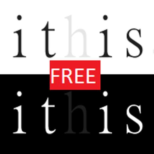Word Clock Free 1.2