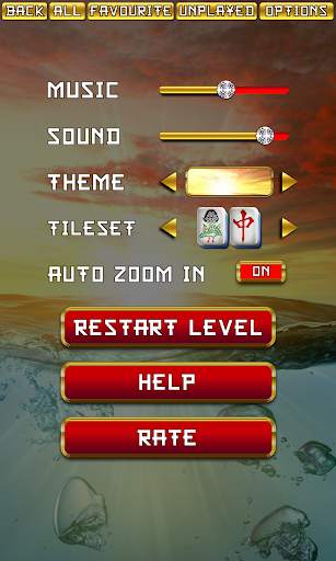 Mahjong Legend screenshot 13