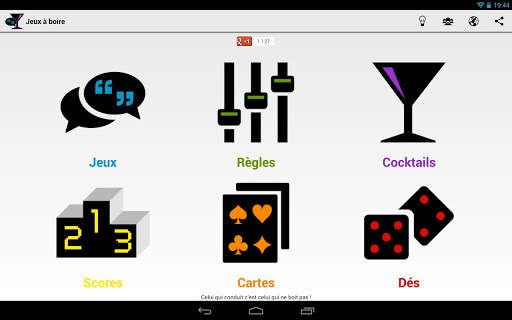 Jeux à boire screenshot 1