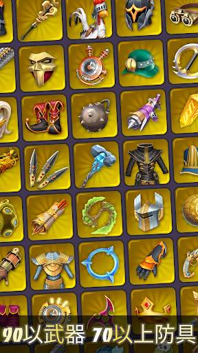 Heroics Epic Legend of Archero screenshot 2