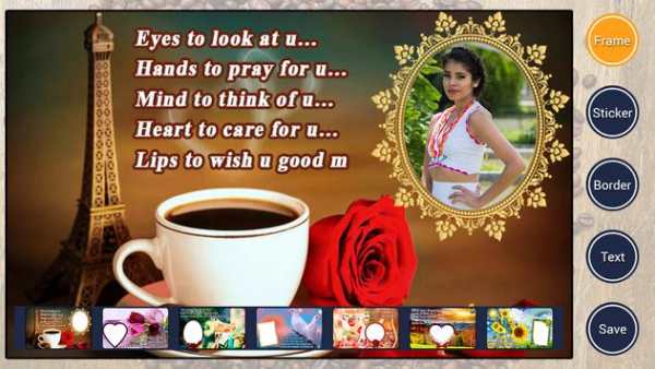Good Morning Photo Frame screenshot 3