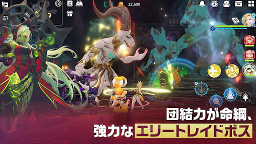 サマナーズウォー：クロニクル screenshot 4