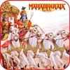 Mahabharat By BR Chopra (महाभारत) icon