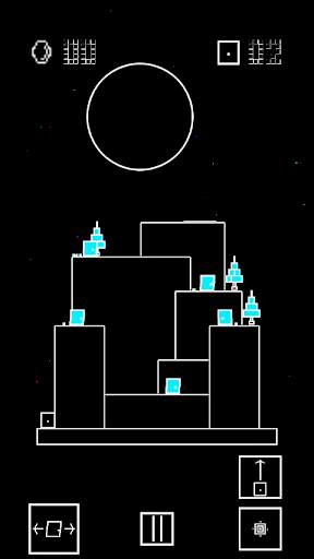 The ninja box screenshot 2