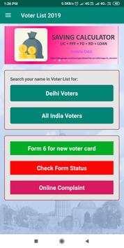 Voter Information Helpline : Voter ID screenshot 1