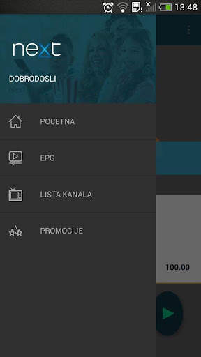 Next IPTV screenshot 1