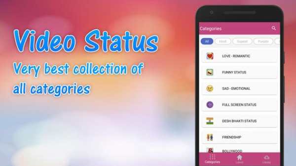 Popular Whatapp Status screenshot 1