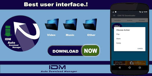 IDM Download Manager 4 FB Lite 2 تصوير الشاشة