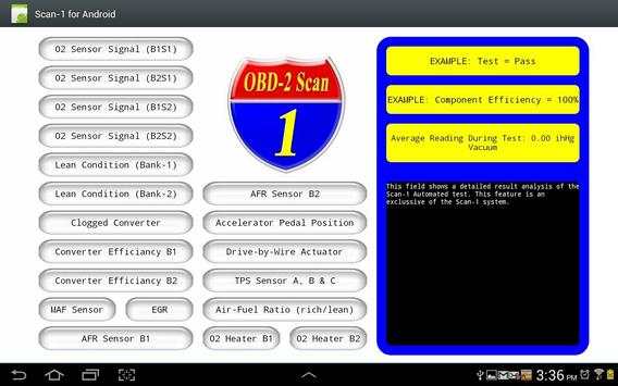 Scan-1 4 Android Demo screenshot 3