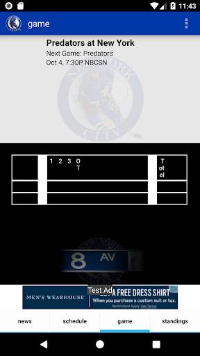 New York Hockey - Rangers Edition screenshot 3