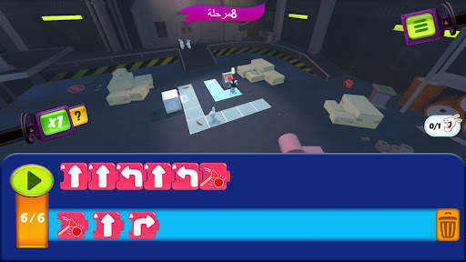 Rabbids Coding! 3 تصوير الشاشة