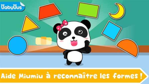 Ma petite boîte à formes screenshot 1