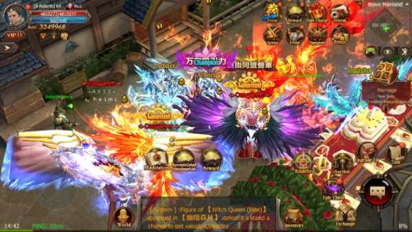 MU VIGAN - Return Of The King screenshot 6