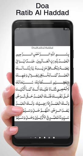 Ratib Al Haddad Lengkap screenshot 4