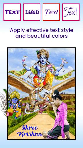 Krishna Photo Editor with Text 4 تصوير الشاشة