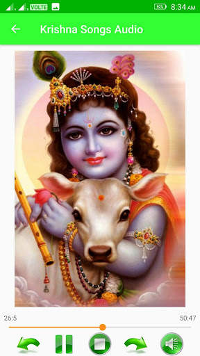 Krishna Songs Audio . screenshot 2
