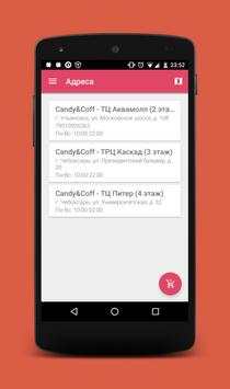Candy Coff скриншот 4