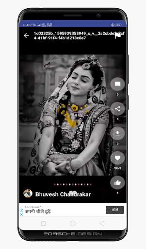Sangvari - CG video status app screenshot 3