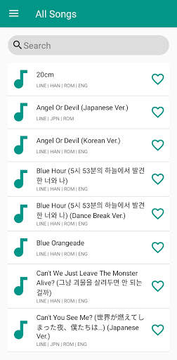 TXT Lyrics Offline screenshot 3