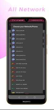 GAMERS VPN screenshot 7