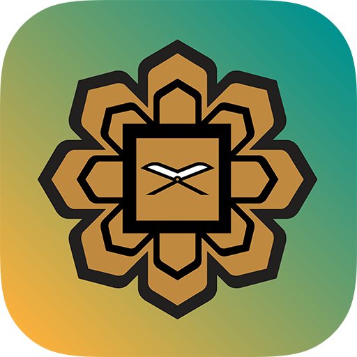 IIUM Mobile icon