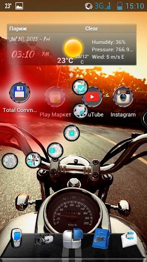 Next Launcher Moto Theme screenshot 5