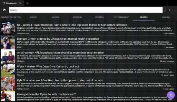 Movie Downloader screenshot 12