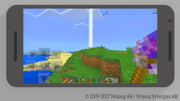 Mod MCPE Magical Staffs screenshot 1