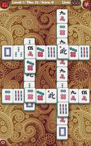 Random Mahjong screenshot 5