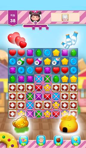 Candy City Tour screenshot 10