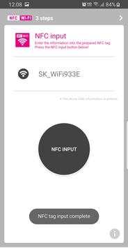 NFC WiFi Yazıcı screenshot 8