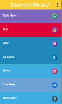 Exampur screenshot 2