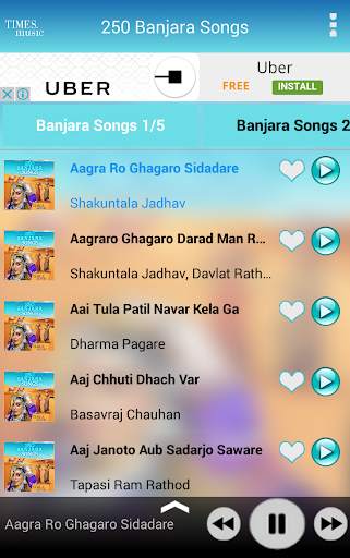 250 Banjara Songs screenshot 2