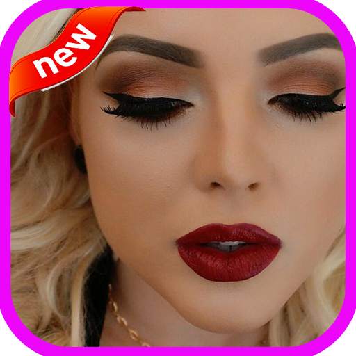 تعليم المكياج بالخطوات بدون نت‎ 7.3.3