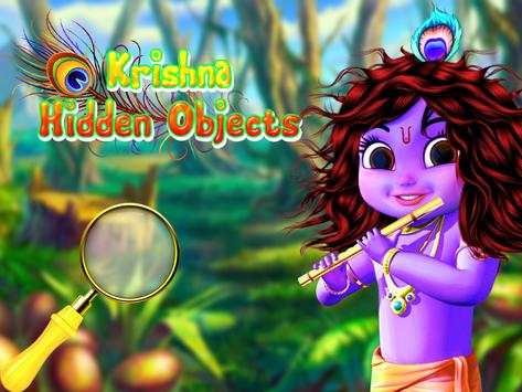 Krishna Games : Hidden Object Games  200 Levels screenshot 1