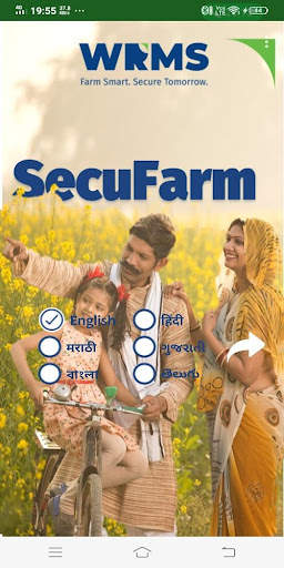 SecuFarm screenshot 3